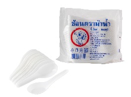 ช้อนสั้นพลาสติก ตรา ม้าน้ำ