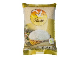 ข้าวหอมมะลิใหม่ (ถุงทอง) ตรา นกกระยางคู่